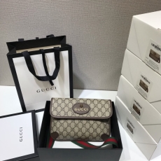 Gucci Clutch Bags